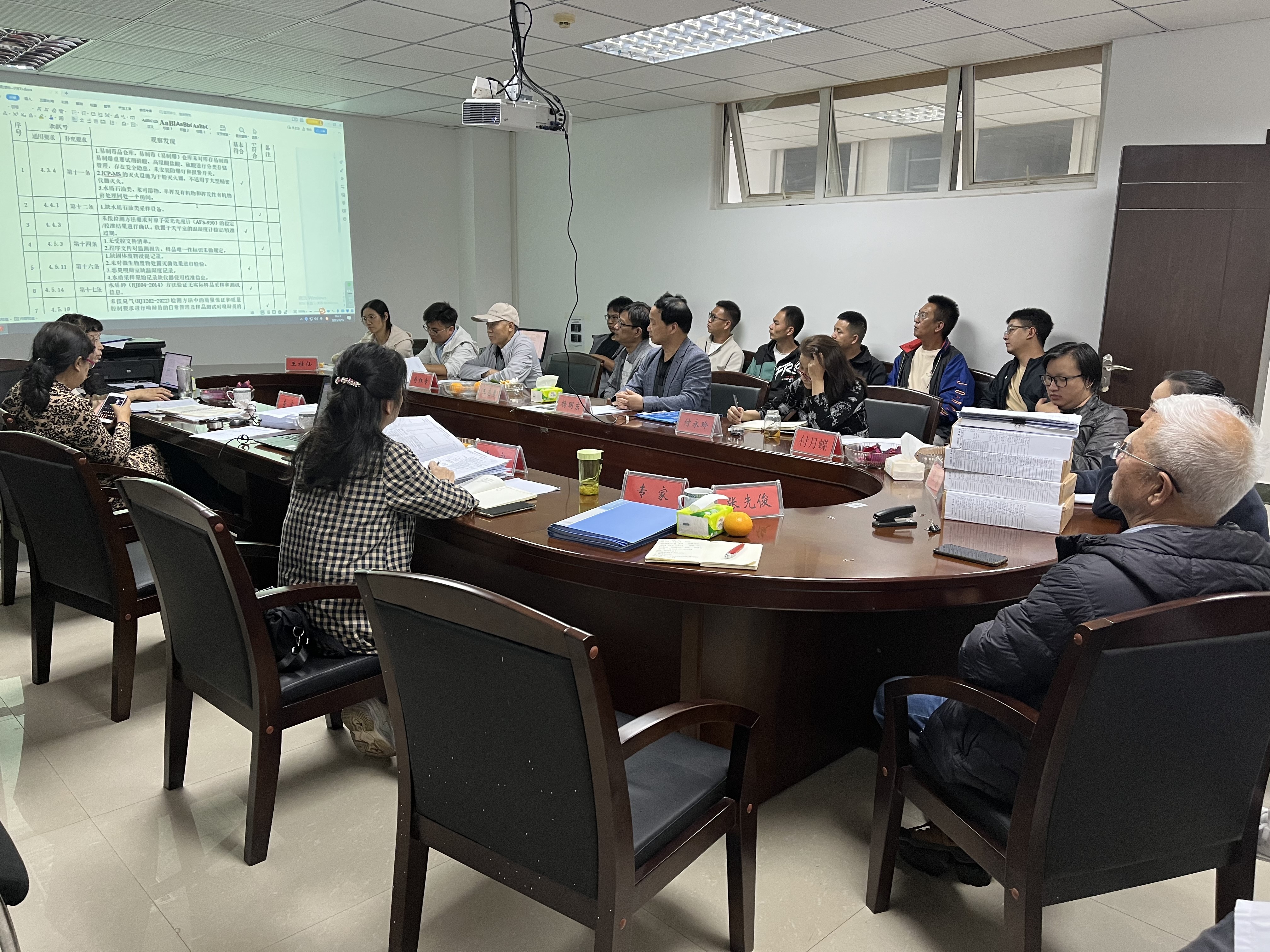 14图片.jpg 14图片.jpg